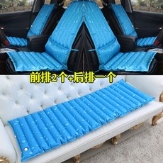 사무실 얼음 매트 시트 쿠션 아이스방석 쿨방석 쿨매트 쿨시트 의자쿨매트 차량용 얼음방석, 1개, 자동차 3피스세트 물방울