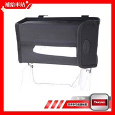 JCT TAKUMI BE-709 四用多功能面紙套 四用變化前座椅背頭枕掛式, 1個, 黑色