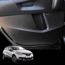 QM3 도어커버 블랙 카본 스크래치몰딩 doi+7724HE