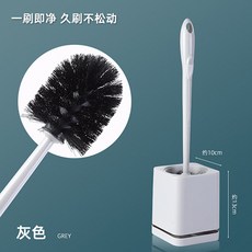 馬桶刷家用塑料長柄馬桶刷子免打孔壁掛落地帶底座馬桶刷清潔套裝, 如图