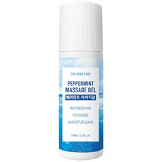 더허브샵 마사지겔 페퍼민트, 75ml, 1개