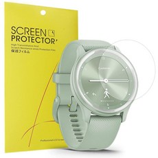 Garmin vivomove 스포츠 액정보호필름과 호환 [6팩] Garmin vivomove Sport와 호환되는 Lamshaw 프리미엄 고화질 울트라 HD 필름 (6팩), 1개