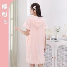 成人浴袍浴裙洗澡浴衣吸水居家服睡袍寬鬆長款, 25爆款加密絨 短袖連帽- 櫻粉色
