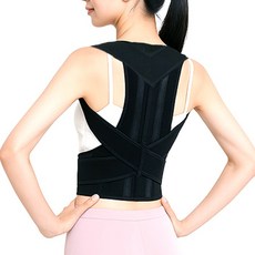 자세교정밴드 벨트 등 교정기 라운드숄더 어깨 바른자세 목 척추 말린 굽은 체형 허리, XL(30-32)