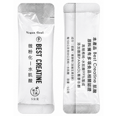 Vegan Goal BEST CREATINE 微粉化一水肌酸, 5g, 30個