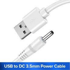 케이블 정렬 3.5mm USB to DC 3.5mm 전원 케이블 5V 충전기 케이블 배럴 코드 커넥터 USB 선풍기 램프 라운드 홀 어댑터, 없음, 1개