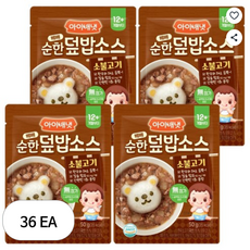아이배냇 베베 처음먹는 순한 소스, 50g, 36개, 소불고기