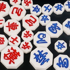 라라맘 고급 양면 장기알 바둑알