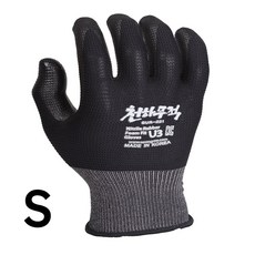 천하무적 승리 U3 니트릴 폼 장갑, U3 니트릴폼 장갑 블랙 S, 10개
