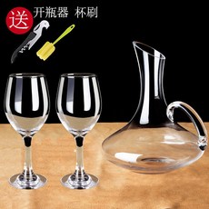 臺南出貨 可開票 水晶玻璃紅酒醒酒器套裝家用葡萄酒杯盡快加厚個性創意歐式分酒壺, 4】帶把醒酒器+a款紅酒杯2只+, 1個