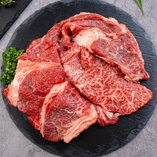 한우 1kg 등심 새우살 살치살 채끝살 특수부위, 1개