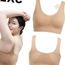 통기성 메쉬원단 신축 무봉제 노와이어 브라탑 수유 임부용 홈브라 편안한 착용감