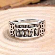 Sun_Plus 金夢緣01 精打細算算盤戒指，個性復古泰銀招財銅錢轉運開口戒指，戒指飾品