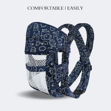 背帶嬰兒前抱式四季透氣新生兒橫抱式小孩後背抱娃神器外出多功能, 高貴藍