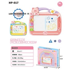 DFMEI 兒童畫板塗鴉板磁性畫畫板寶寶寫字板磁力彩色繪畫架生日禮物, 1個