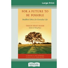 (영문도서)For a Future to be Possible (16pt Large Print Edition) Paperback, ReadHowYouWant, English, 9780369304155