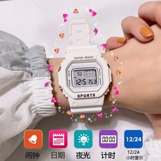 KAO Ins-超火獨角獸手錶 少女初中小學生防水韓版簡約原宿風運動電子錶2024新款時尚潮流款