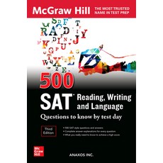(영문도서) 500 SAT Reading Writing and Language Questions to Know by Test Day Third Edition Paperback, McGraw-Hill Education, English, 9781264277797