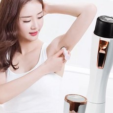 면도기 티안나는 여성용 미니 제모기 다리숱 휴대용 겨털 바디 셀프제모 잔털 다리털