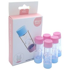 렌즈소녀 RGP 렌즈케이스 5개입, 2개, 1 - R블루 L핑크