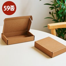 상자랜드 국내산 고급 일체형 선물상자 포장용 크라프트 상자 화이트 박스 2가지 색상 택1 택배박스 G형단상자, 1개, 일체형 크라프트 상자