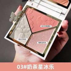 茗希芝 三色修容盤 高光、陰影、腮紅一體盤 珠光啞光, 1個, 03#奶茶星冰乐