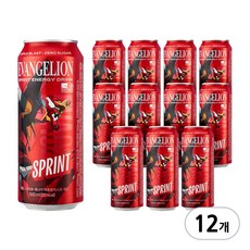 클룹 스프린트 에반게리온 에너지 애플블라스트 제로, 500ml, 12개