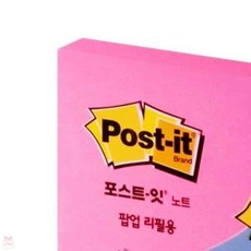 떡메모지 리필용 딥핑크 76x76