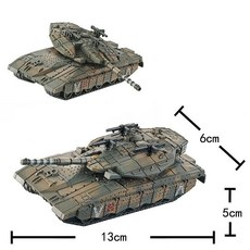 b2폭격기 프라모형 전투기 프라모델 비행기탱크 전차, 1개, 12. Merkava탱크(이스라엘)-1/72