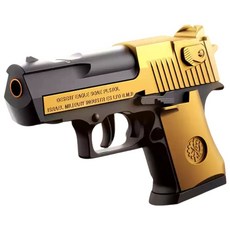 UB 미니건 시리즈 콜트 글록 데저트이글 너프건 자동연사 탄피배출, 골드블랙, 미니 데저트 이글, 1개