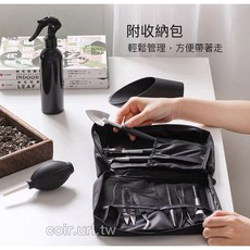 花園夢想家 極黑系列 14件組園藝工具套裝，含收納袋、多肉工具、毛刷、起苗器、噴水壺、防汙墊、介質鏟, 1個, 花園工具套裝14件組