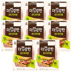 CJ The더건강한 샌드위치햄 90g, 8개