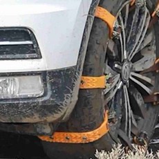 올몰 스노우 휠 체인 세트 타이어스노우체인 차량용체인 차량용스노우체인, 02) 블랙 10p 세트