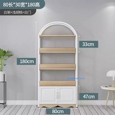 화장품 매대 네일샵 미용실 디스플레이 진열대 선반, 길이80 폭47 높이180cm (C스타일)