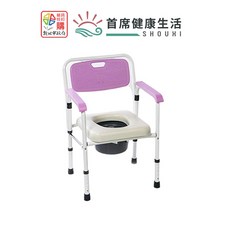 均佳 JCS-102 鐵製便器椅, 1個