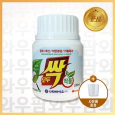 모두싹 딱풀 200ml 침투제 전착제 확산제 약효증진 약흔경감 거품제거 복합비료 나라바이오, 1개