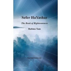 (英文圖書)Sefer HaYashar: The Book of Righteousness 精裝版, Judaism, 英文