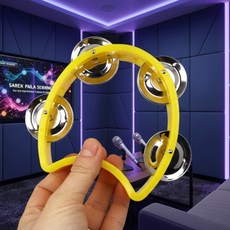 청량한 노래방탬버린 미니탬버린 텐버린 업소용 13x11cm, 옐로우