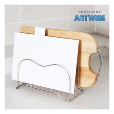 스텐레스 도마쟁반 보관대, 1개