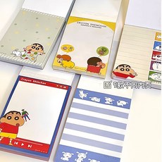 蠟筆小新系列 筆記本本子2024年新款迷你豆豆本口袋本a7活頁內芯, A7 口袋本 全套5本裝, 1個