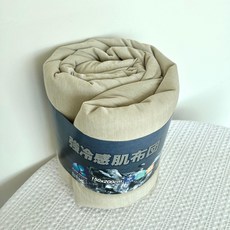 수친담마켓 냉감담요 블랭킷 쿨담요 얇은 이불 냉감, 1.5x2.0m 싱글 이불, 애프리콧베이지 [산리오 쿨링 이불]