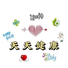 樞然生活館 Cuixo原廠進口薑黃素膠囊90粒，提升保護力、增強體力、促進新陳代謝，維持健康活力, 3瓶