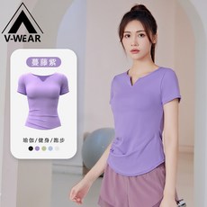 V-WEAR 運動短袖 瑜伽健身跑步上衣