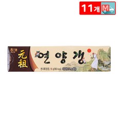 연양갱 55g X 11 해태 양갱이 옛날과자 어르신 간식 과자, 11개