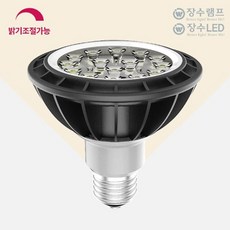 장수램프 디밍 LED PAR30 집중형 주광색 밝기조절, 전구색, 1