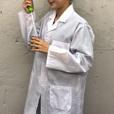 [HJ COMMERCE]의사 실험복 영양사 약사 가운 S
