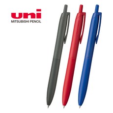 제트스트림 라이트 단색 볼펜 0.5 (흑1적1청1), (0.5 혼합 SXN-LS), 1세트, 오프블랙1적1청1