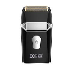 往復式電動刮鬍刀 兩用剃頭理髮器 全身水洗 家用浮動貼面乾濕, 寒星銀[增白剃須]