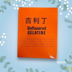 吉利丁粉 450g, 1個