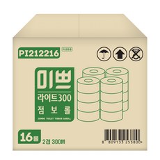 미쁘 라이트 점보롤 2겹 300m 16롤, 1박스